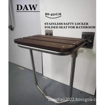 stainless folded seat for bathroom with safety locker